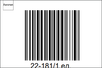 Наклейка 7 тип.png