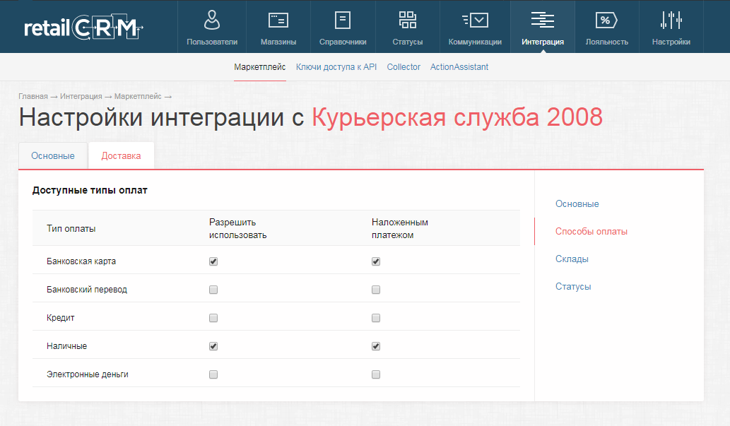Миниатюра для версии от 06:31, 12 июля 2019