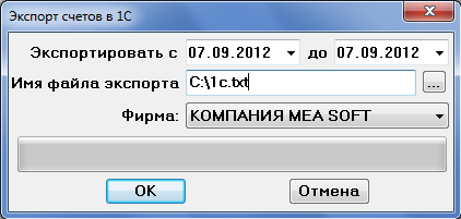 Миниатюра для версии от 13:48, 17 сентября 2012