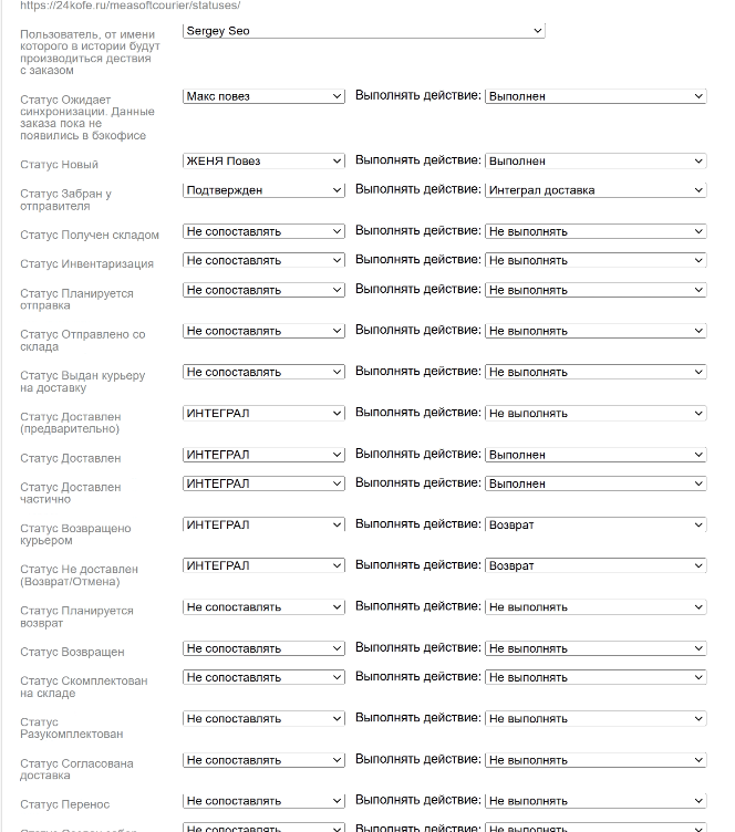 Миниатюра для версии от 10:34, 14 января 2026