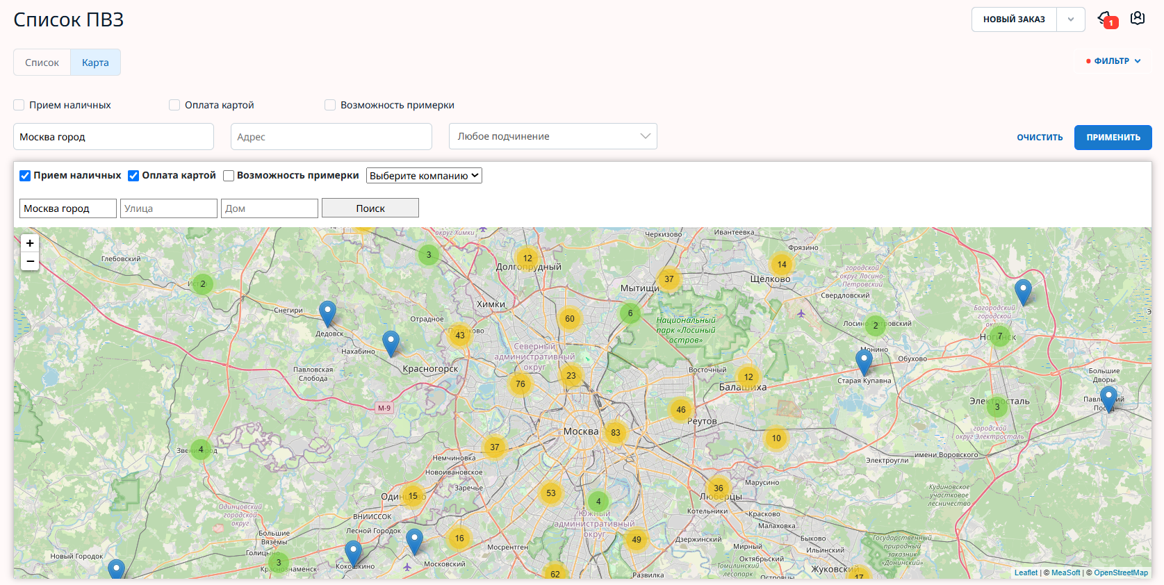 Новый лк карта пвз.png