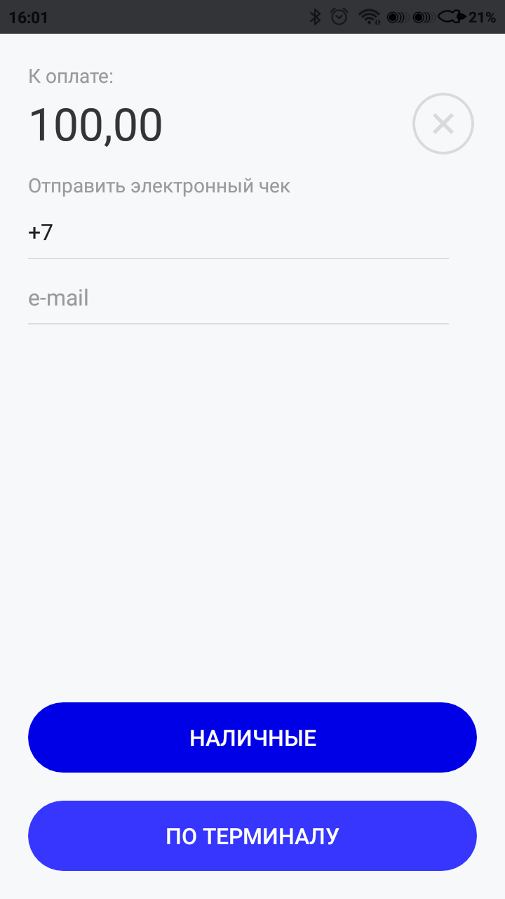 Оплата LifePay.png
