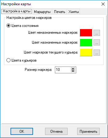 Карта маркеры.png